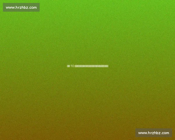 拜仁 10 号传奇：赫内斯、马特乌斯、罗本与穆西亚拉的传承