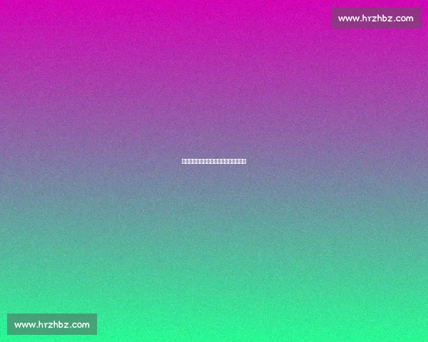 斜杠人生：在极限与创造中重构生命维度