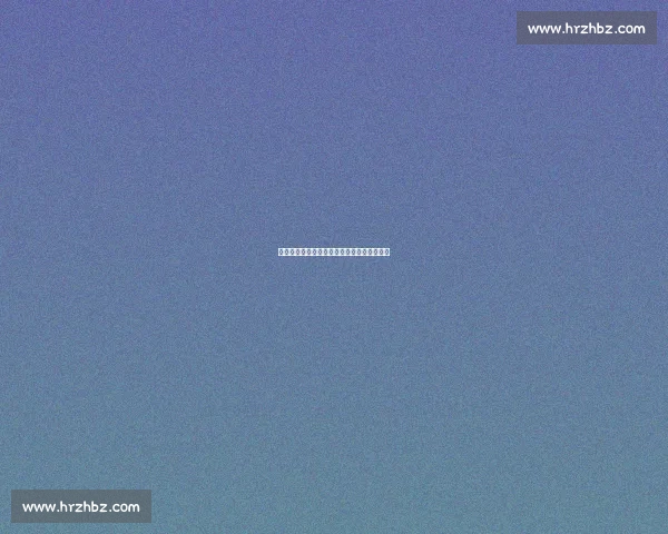 成都世运会中国体操男队：力与美的巅峰对决