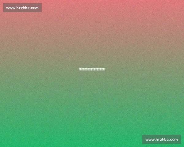 川超热身赛：呐喊与鞠躬间的双向奔赴